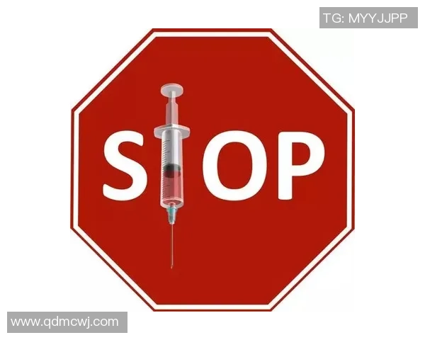 兴奋剂检测新规出台电竞行业专属禁药清单正式发布